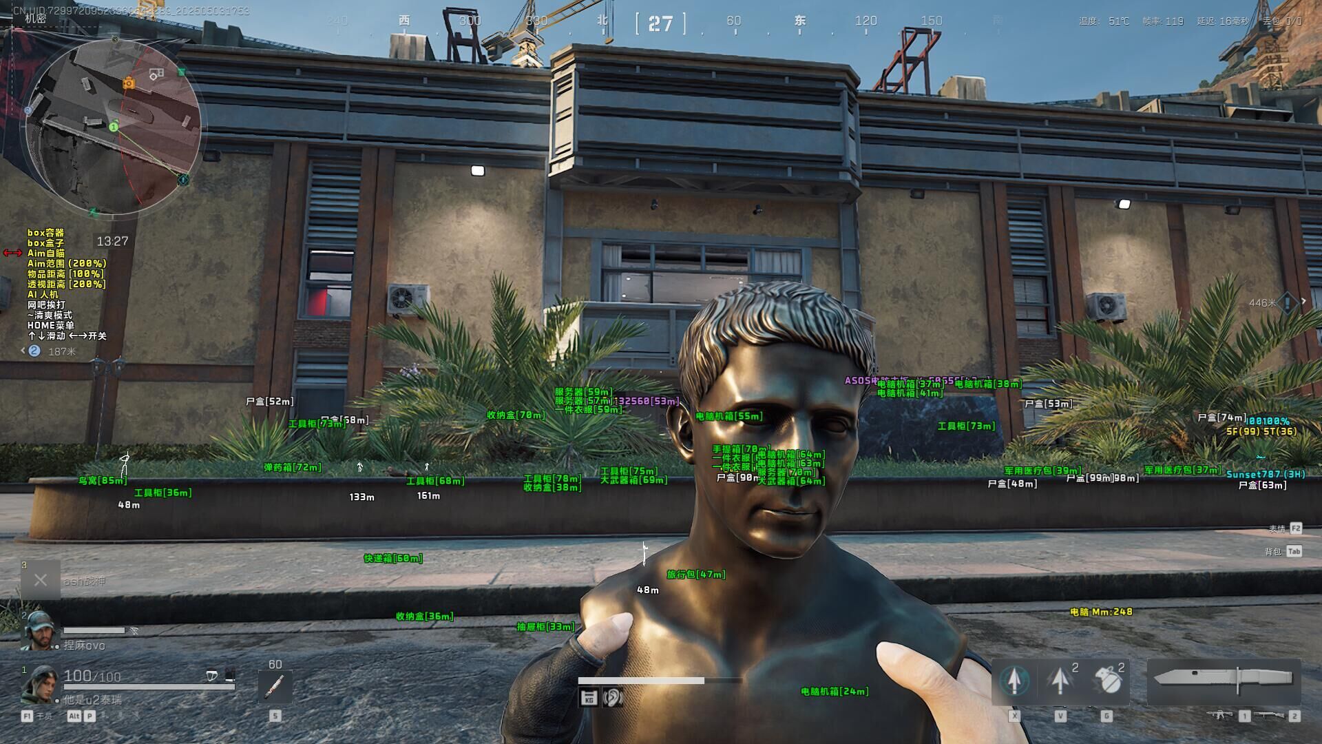 三角洲QH透视自瞄辅助科技效果图